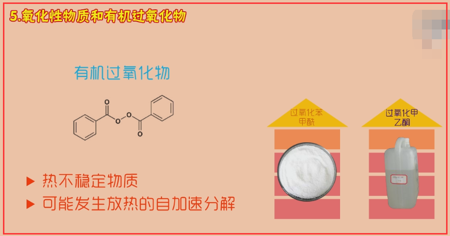 ?；C需要哪些資料