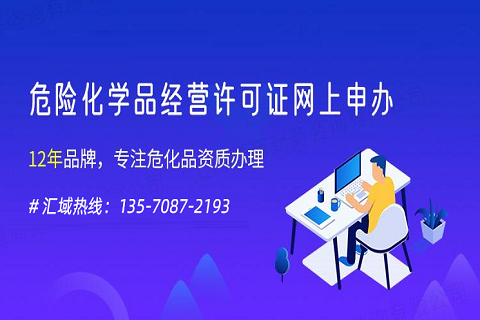 油價調整最新消息:10月,紐約商品交易所輕質原油期貨收于每桶